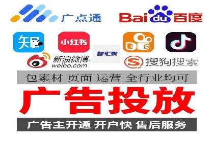 托管SEM竞价实战：如何选择合适的关键词