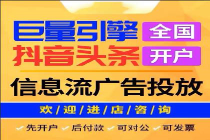 百度网络推广实战经验：案例解读，教你轻松实现营销目标